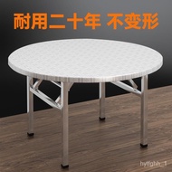 Rental Table Living Room Dining Rental Stainless Steel Economical round Table Foreign Guests Economical Rental Room Disc