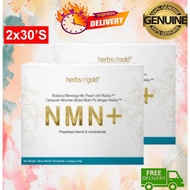[Promo pack] HERBS OF GOLD NMN+ 30S / 2x30s