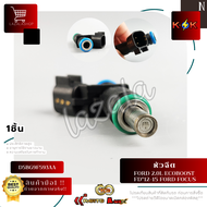 หัวฉีด EcoBoost ปี12-15 Fiesta 1.5#D5BG9F593AA--เทียบสินค้าด้วยนะคะ--