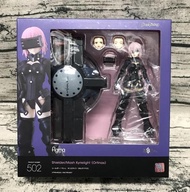 《GTS》GSC figma Shielder 瑪修 基利艾拉特[奧特瑙斯] 067116