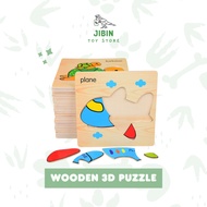 KAYU Jibin Wooden 3D Large Puzzle/Children's Toy Educational Puzzle/3D Educational Wooden Puzzle