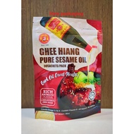 GHEE HIANG PURE SESAME OIL(3mlx30sachets)義香纯正麻油