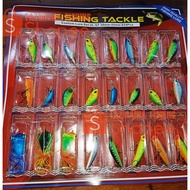 Custom Lure SET UL QT 30MM-55MM 1 SET