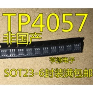 5 Piece TP4057 IC 500mA 1% SOT-23-6 chip IC
