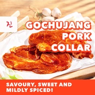 [MALL] Gochujang Marinated 1cm Pork Collar 고추장 목살 | Skin-Off