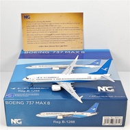 [Ready Stock Sale] NG Models 88031 1: 400 Xiamen Air B737MAX8 B-1288 Alloy Airplane Model
