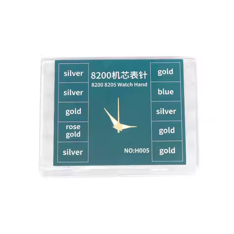 For Miyota Luminous Watch Hands Replacement for Miyota 8200 8205 Movement Super Lumin Alloy Watch Ha