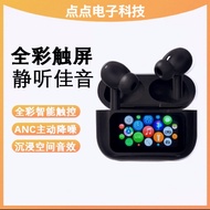 earpod earphone bluetooth Wireless Bluetooth Headset A9pro APP Touch Screen In-Ear Automatic Noise C
