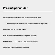 M.2 Dual M.2 PCIE 4.0 Adapter for NVMe / NGFF SSD NVME (M Key) and (B Key) SSD to PCIe X4 X8 X16 Slo