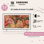 [NEW LAUNCH] Samsung 55" The Frame LS03D QLED 4K Art Mode Smart TV (2024)