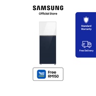 Samsung Bespoke Top Mount Freezer Refrigerator with Optimal Fresh | in Clean White | Clean Navy | 47
