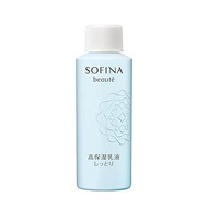 SOFINA beaute 高保濕乳液 滋潤型 替換裝 60g
