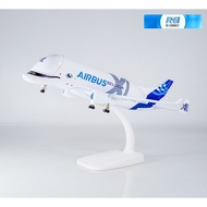 Model Airplane Models Panich Airline Airbus Beluga With Wheels Aircraft XL Wheels(20cm) Cargo