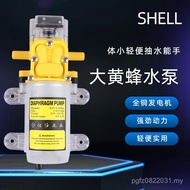 Water Purifier Two-point Pipe Connection Water Purifier Booster Pump Three-point Booster Pump Revers