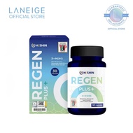 Hishin Regen Plus+ Sugar Care Supplement, Support Healthy Body Metabolic Status