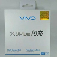 100% Original Vivo Charger