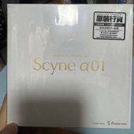 Pentaconn Scyne α01 (Alpha01) 入耳式耳...