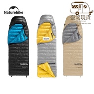 Mountain Sea Outdoor NH Naturehike Mountaineering Down Sleeping Bag CW400 CW700 CW1000 Leak-Proof Ca