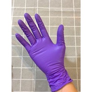 乳膠無粉手套 NBR紫色藍色手套20支  試用品（袋裝）同三花手套 餐飲手套 台灣製