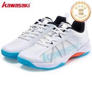 KAWASAKI川崎羽毛球鞋K1B20-A3304超輕耐磨減震男女運動鞋2023款