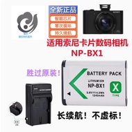 Suitable for Sony DSC-WX350 WX500 WX300 H400 X3000 Card Camera Battery+Charger