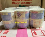 Lốc 12 hộp Sữa gấu Nestle chính hãng vàng (Thái Lan)