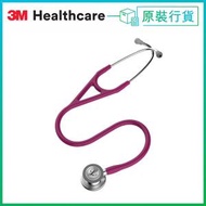 Littmann® 心臟IV型™ 醫用聽診器, 草莓色管, 27吋, 6158