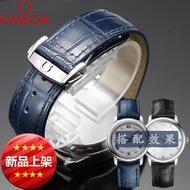 2024✾◙ XIN-C时尚4 for/Omega/Seamaster 300 watch strap genuine leather original Butterfly for/Omega/Speedmaster men's and women's watch with butterfly buckle