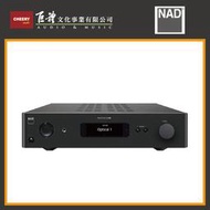 【來電享驚喜價!】【巨禮音響】 NAD C658 BluOS 串流 DAC / 前級