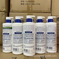 American Mane 'Tail Horse Arrow Shampoo Horse Brand Classic Shampoo Refreshing Silicone-Free Fluffy 