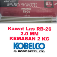 Kawat Las Kobe RB 26 2.0 mm (2 KG) / KOBELCO kawat las 2mm 2 mm RB26 kemasan 2kg