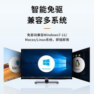 伍玖USB3.0擴展塢typec拓展器適用手機平板iPad筆記本電腦外接鍵盤鼠標打印機U盤硬盤集線器多功能插口轉接頭集線