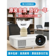 Suitable for MX5648 E0433 MX1527 W2540 PX5648 E0433 MX816ST MS630ST BX0520 MX570 MX515H DX796STH Pro