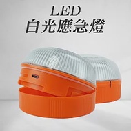 停電照明 照明燈 緊急照明 探照燈 停電自動照明 USB充電 led工作燈 磁鐵工作燈 ELW85