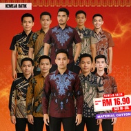 CY 93204 3D print summer men's shirt/ Batik Shirt /Baju Batik /button down dye cloth mixed print 3D 