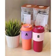 Coffee To Go (1)490ml