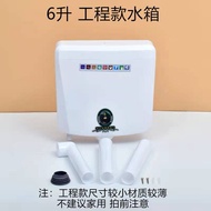Engineering Style Ceramic Squat Toilet Bowl Bathroom Sanitary Ceramic Urinal Anti Odor Toilet Set Wa