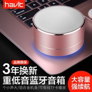 Havit/havit M8 wireless Bluetooth speaker computer bass Cannon mini portable audio