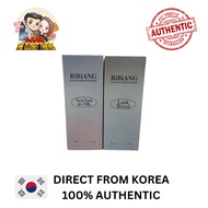 BiBiANG HAND & BODY LOTION