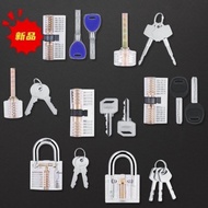 New Fashion Brand Supreme Transparent Lock Head Acrylic Copper Core Accessories Key Lock Backpack Pe