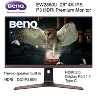 BENQ EW2880U 28" 4K IPS P3 HDRi Premium Monitor
