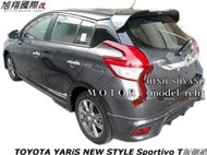 TOYOTA YARiS NEW STYLE Sportivo T版4件式空力套件15-16 (前+後中包+側群含烤漆)