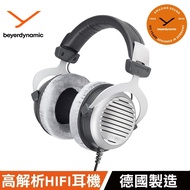 德國工藝【beyerdynamic 拜雅】DT990 Edition 開放式 有線頭戴式耳機(多阻抗可選)/ 250Ω