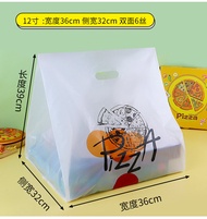 7 Inch 9 Inch 10 Inch 12 Pizza Packing Bag Commercial Pizza Plastic Packaging Pizza Box Portable Tak