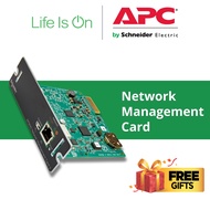 APC AP9640 UPS Network Management Card 3, Green Premium
