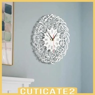 [Cuticate2] Ramadan Wall Clock Eid Decorative Wall Clock for Living Room Bedroom Kitchen