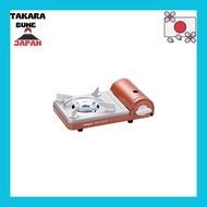 Iwatani Gas Cassette Fu Petite Slim II (without case)