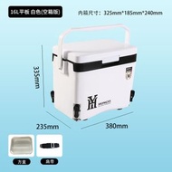 多功能競技釣魚箱釣箱臺釣箱魚箱垂釣箱漁具用品保溫箱釣椅16L平板帶腳有瑕疵顏色隨機