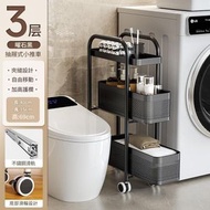 全城熱賣 - 夾縫小推車抽屜丨免安裝浴室窄櫃丨衛生間縫隙收納置物架【平行進口】15CM 黑色 3層