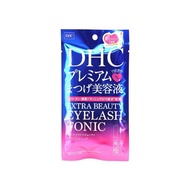 DHC~高機能睫毛修護液(6.5ml)